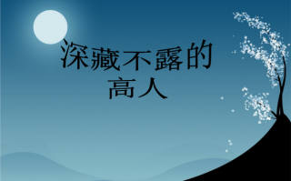 西安三日天气预报，西安三日内天气？