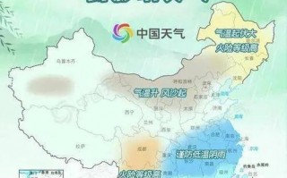 武汉天气15天预报？武汉天气15天预报气预情况？