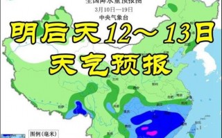 包含海淀天气预报下雨吗的词条