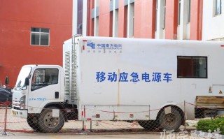 仪陇天气预报30天？仪陇天气预报一周七天？
