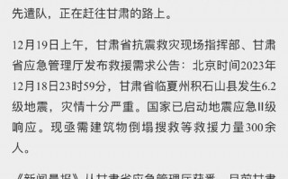长葛天气预报30天？长葛天气预报30天 一个月气温？