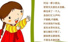 沂水天气预报30天，沂水天气预报30天查询百度百科