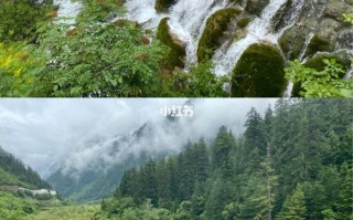 九寨沟天气预报查询，九寨沟天气预报查询一周15天？