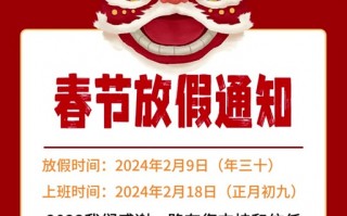 鹤壁今日限号不限号？鹤壁今日限号多少？