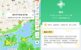 武强天气预报30天，武强天气预报一个星期？