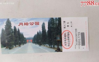 保定限号12.31，保定限号2023年8月最新限号？