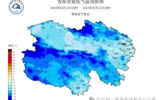 孟连天气预报一周？交友软件有哪些?？