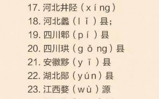 镇赉天气预报30天？镇赉天气30天查询？