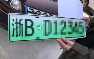 北京限号限不限绿牌，北京限制绿牌车吗