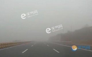 开鲁天气预报一周，开鲁天气预报一周 7开天开鲁夫气预报一个月？