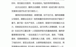本溪县本溪天气，本溪辽宁本溪天气预报