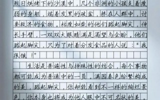 会同天气预报30天，会同天气预报天气？