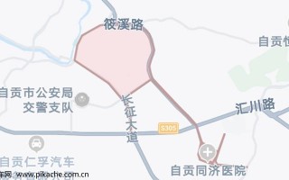 宝鸡五星大道限号吗，宝鸡五一限号吗