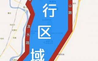 聊城市限号是真的吗，聊城市限不限号？