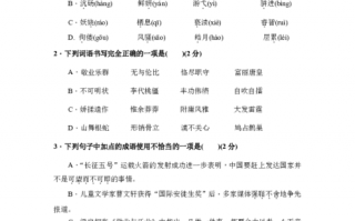 犍为天气预报40天？犍为天气预报40天视频？