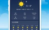 天气预报网下载安装，天气预报下载安装官方免费？