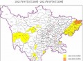 四川康定天气预报，四川康定天气预报一周天气