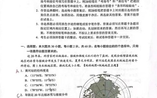 广州50天天气预报？广州51天气预报？