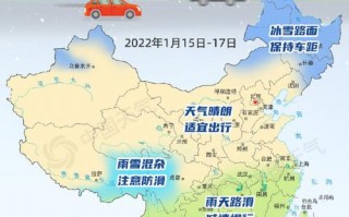 张家港天气预报一周？张家港天气预报一周查询？