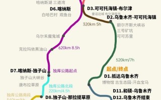 黑龙江铁力天气预报，黑龙江铁力天气预报7天