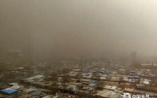 赤峰市天气预报今天？赤峰市天气预报今天晚上到夜间？