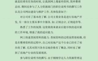 临沂天气最新通报，天气情况山东临沂天气预报？