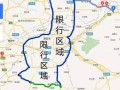西安车牌限号字母？车牌限号是怎么限的西安？