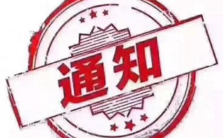 运城限号2022年，运城限号2021？
