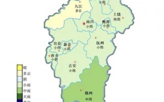 修水天气预报40天，修水天气预报40天查询百度百科