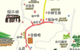婺源篁岭天气预报，婺源篁岭天气预报15天查询百度百科