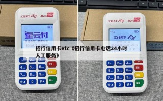 2018宝鸡限号吗？宝鸡2021年限号吗？