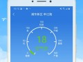 湖北最近7天天气，湖北最近7天天气情况？