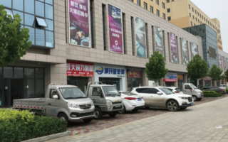 高碑店限号北京牌照？高碑店限号北京牌照限号吗？