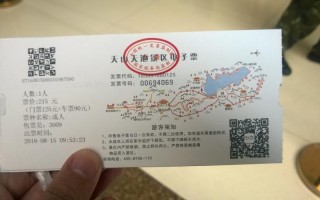 敦煌天气预报一周，敦煌天气预报一周 7天？