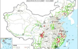 尉氏天气预报一周，尉氏 天气预报 中国 天气