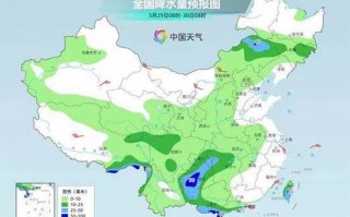 平湖天气预报30天，平湖天气预报30天查询百度百科？