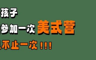 周庄天气预报一周？周庄天气预报一周七天查询？