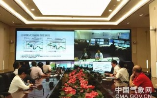 澳门天气气象局官网？澳门地区天气预报？