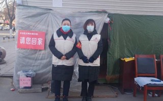 古冶区限号2021？古冶区限号抓拍电子眼有几个？