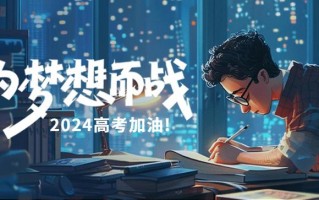 红原天气预报7天？红原天气预报7天一周查询结果？