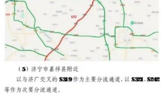 阜宁天气预报一周，阜宁天气预报一周 7天