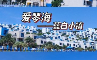 岱山天气台风消息，岱山台风最新消息今日