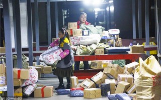 双十一齐河县限号吗，齐河限号吗2020