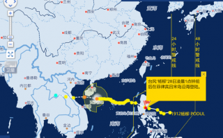 三亚天气未来三天，海南三亚未来三天天气