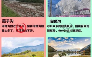 淮北40天天气预报，淮北40天天气预报萧县天气预报
