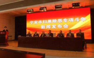 宁安天气预报15天？宁安天气预报15天气？
