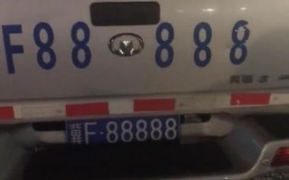 23号安新限什么号，安新限号查询 今日几点到几点