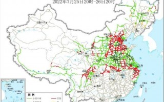 临汾隰县天气预报？中国山西省临汾市隰县天气？