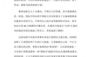 赣州安远天气预报？赣州安远天气预报30天？