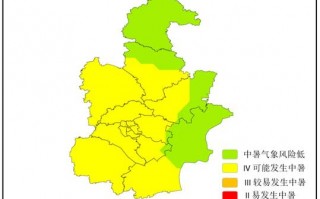 天津天气预报最新，天津天气预报最新7天查询